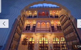 Raj Rajeshwari Haveli